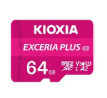 foto de MICROSD KIOXIA EXCERIA PLUS G3 64