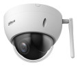 foto de CAMARA DAHUA PTZ IP 2M DN DWDR STARLIGHT