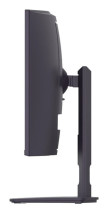 foto de MONITOR GAMING CURVO LG ULTRAGEAR 32G600A-B 31.5 QHD 1MS 180HZ REGUABLE NEGRO