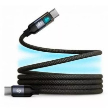 foto de CABLE POWERMAG LED 100W C-C 2M