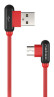 foto de CABLE NATEC USB-C MACHO A USB-A 2.0 MACHO 1M CONECTORES EN ANGULO ROJO EN CAJA