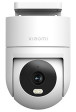 CAMARA EXTERIOR XIAOMI OUTDOOR CAMERA CW300