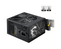 foto de FUENTE DE ALIMENTACION MSI MAG A750BN 750W 80+ Bronze PCIE5 II