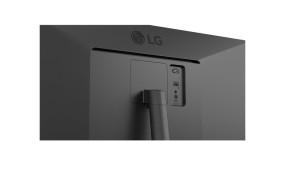 foto de MONITOR LG 34U511A-B 34 WFHD 100HZ IPS ULTRAWIDE HDR10 1MS