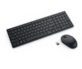 foto de COMBO TECLADO RATON DELL PRO SILENCIOSO KM555 NEGRO INALAMBRICO