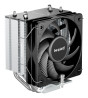foto de VENTILADOR CPU BE QUIET PURE ROCK SLIM 3 100MM NEGRO