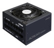 foto de FUENTE ALIMENTACION ZALMAN ZM1200-ARX2 1200W 80+ PLATINUM