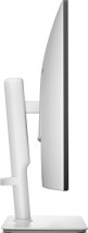 foto de MONITOR DELL PLUS 27 QHD MONITOR - S2725DSM