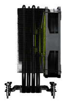 foto de VENTILADOR CPU MSI MAG COREFROZR AA13