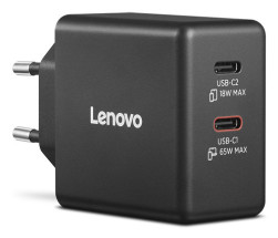 foto de CARGADOR LENOVO DUAL USB-C 65W 1.5M