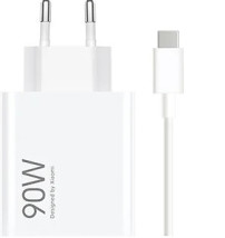 foto de CARGADOR XIAOMI MI HYPERCHARGER COMBO POWER 90W TYPE-A