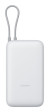 foto de POWERBANK XIAOMI POWER BANK 20000MAH USB-C INTEGRADO