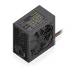 foto de FUENTE ALIMENTACION AISENS ATX 500W OEM NEGRA