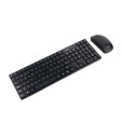 foto de COMBO TECLADO+RATON SLIM TOOQ TQKMW-3102-B RF NEGRO